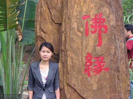 东莞市谢岗天海弹簧厂总经理陈小燕