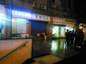 国人假期115天惹争议 各国形形色色的休假制度(图)