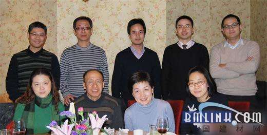 绿色建材网 绿色建材网