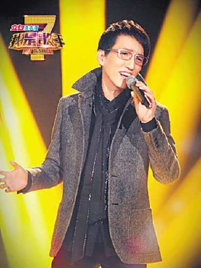 艺人档期告急导演累病 传《我是歌手》或停播