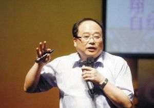 江西师大教授跳楼身亡 曾鼓励学生积极面对生活