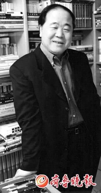 莫言微博授权女儿谈版权 国内无专业作家经纪人