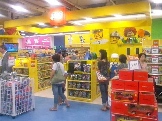 玩具反斗城乐高玩具专区