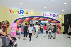 玩具反斗城太阳宫凯德Mall店