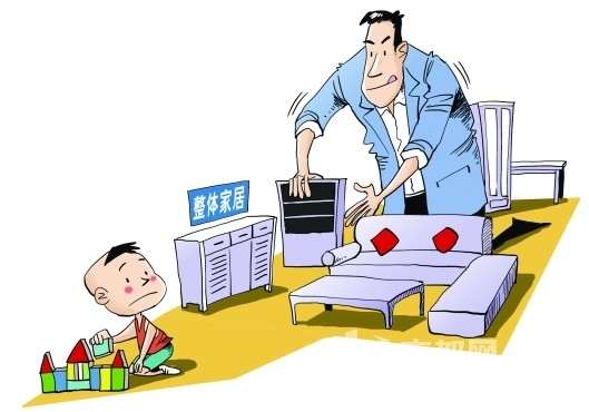 个性化市场需求渐盛 整体家居定制将成新趋势