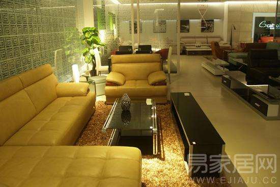 知名家居卖场买到