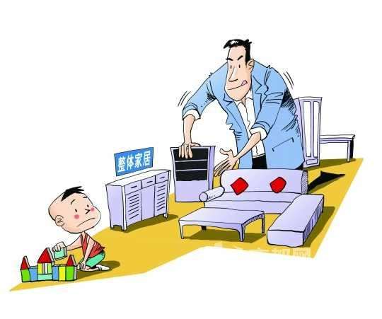 从卖家具到卖整体家居" style="height: 292px; width: 350px; "></div><div><br/></div><div>　　随着市场细分，个性化需求越来越强，&ldquo;整体家居&rdquo;成为家具行业的一个发展新趋势。业内人士分析，从欧美等发达国家来看，具有知名度高、影响力大的家具代表作品，其本质工作是建筑室内设计。家具是家里的一个用品，室内设计是整体打造一个什么样的家，先考虑宏观，再考虑微观，这样的逻辑顺序比较对。</div><div><br/></div><div>　　而在国内，过去长期以来都是制作、买卖单件的家具，这跟整个社会经济的发展程度有关，随着经济条件慢慢成熟，整体家居越来越受到行业的追捧和消费者的认可，目前，在一线城市，以及广东、江浙等比较发达地方的二三线城市也有比较明显的苗头。</div><div><br/></div><div>　　对于迪信家具来说，去年是他们从做家具到整体家居的转折年。迪信的二代接班人梁志成告诉南都记者，去年迪信做了100多个整体家居项目。在他看来，所谓整体家居就是&ldquo;给我一个空房子，我还给你一个家&rdquo;。作为家具制造商，做整体家居并不能生产所有的东西，因此有部分产品需要从外面采购，迪信的设计师负责设计、搭配，他们从原来单纯做家具到参与室内设计、整体家装。&ldquo;我们现在才刚刚起步，往这个方向走，我们希望将来这部分销售能做到总销售额的80%。&rdquo;</div><div><br/></div><div>　　往这个方向走的还有城市之窗。去年城市之窗迈出第一步，在温州举办整体家居活动，销售一天就达到600万元。城市之窗总裁赵家尧分析，当下的潮流，家具整体的装修风格，家居的文化，给人带来的舒适感，于是，厂商要将这些推到消费终端区。&ldquo;大家看到，我们不仅仅是在做家具，更是在打造一种家居模式，这种模式，特别是在设计师圈子大家高度认同，吸引了很多设计师关注。&rdquo;赵家尧说，所谓家居，就是将文化、艺术、实用都融合在这里面。通过打造家居的氛围，也更能够将产品的定位很好展示出来。</div><div><br/></div><div>　　高端的消费者也开始更青睐于整体家居(包括活动家具，固装家具，软装配饰，定制家具等)，整体家居正在成为行业竞争的高地，赵家尧说，这也是今后高端家具产品的行业趋势。</div><div><br/></div><div>　　以定制家具为例，从去年春季展开始首次展出，不到一年时间，东莞名家具展定制家具馆迅速做大，已经在市场上形成了知名度。本届展会期间，2万人次参观了该馆，据参展商力天家具的现场负责人介绍，有的观众甚至带着图纸前来定制采购。</div><div><br/></div><div>　　定制家具市场的不断扩大也是不争的事实。目前，不仅是设计师、家装公司对定制家具有着旺盛的需求，传统的家具经销商、卖场经营者也开始涉足这一行列。南京一位经营家具卖场的企业家近年来涉足楼盘开发，每一届名家具展定制家具馆就成为了他必到的场馆。</div><div><br/></div><div>　　随着经销商不断探索家具销售的新渠道、新模式，提供定制服务成为许多经销商新的赢利点，而部分家具行业人士进军房地产开发领域，也让样板间与定制企业之间开通直通车成为可能。</div><div><br/></div><div>　　业内人士分析，再往后，房地产和家居品牌商合作，将家具通过整体家居的形式呈现，也越来越成为一种趋势，随着地产竞争越来越激烈，房地产商也需要通过这种上下游产业链的整合，增强自己产品服务的差异化。</div><p></p></p>
                </div>
</div>
<div class=