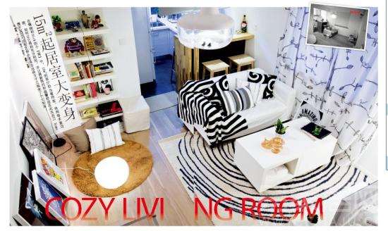 家居“换装”大行动  15m2起居室大变身 1-1.jpg