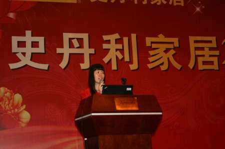 品谱五金及家居中国区总经理周伟华（Jossy Zhou)