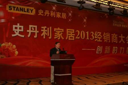 品谱五金及家居东半球总裁宗贵升博士（Garrison Zong）