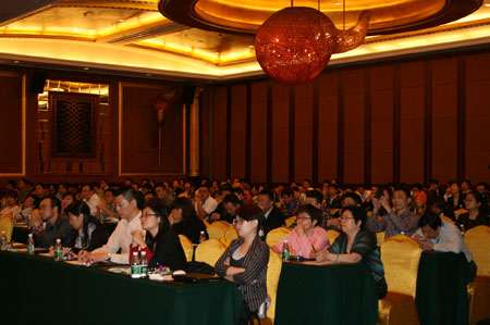 史丹利家居2013经销商会议