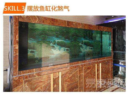 回避家居煞气 尖角梁柱化解有方法