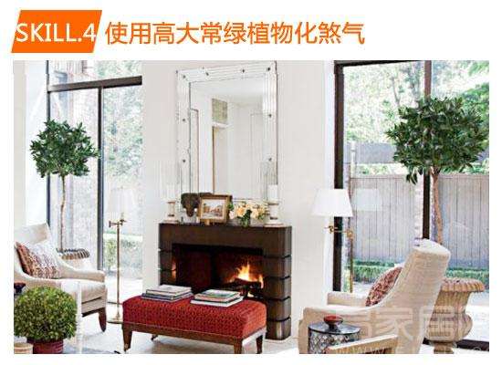 回避家居煞气 尖角梁柱化解有方法