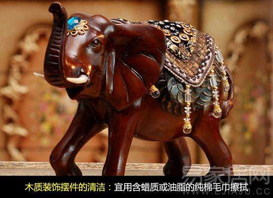 木质装饰摆件清洁与养护