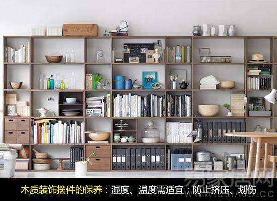 木质装饰摆件清洁与养护