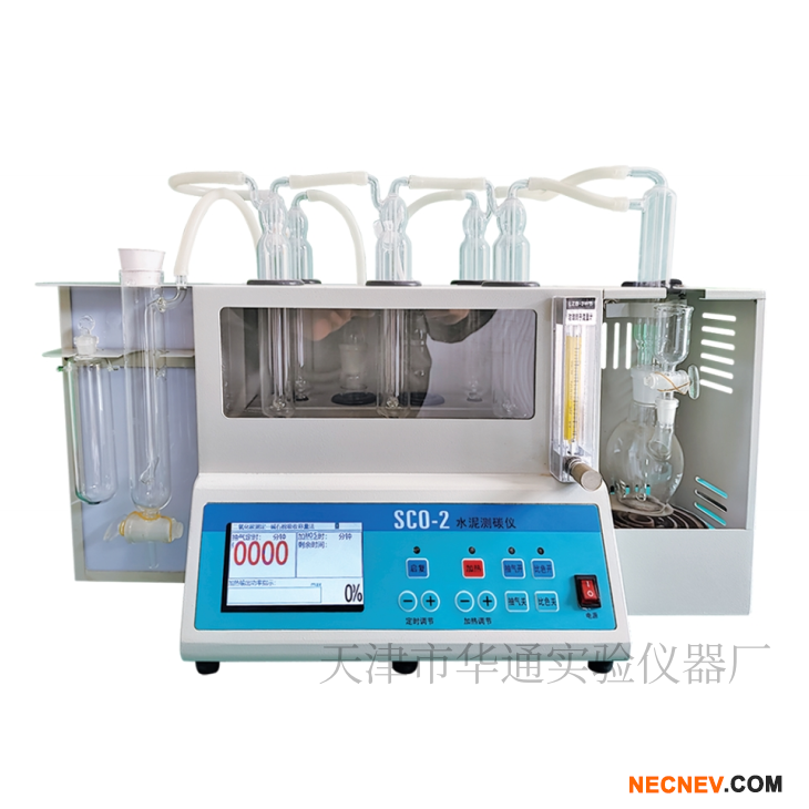 SCO-2型测碳仪