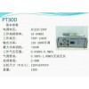 ѹӱϴPT300