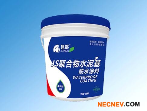 QQ截图20240515180848