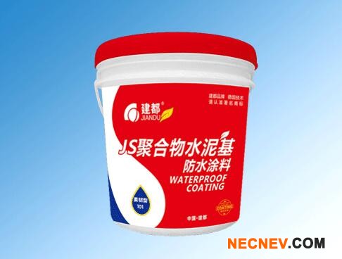 QQ截图20240515180735