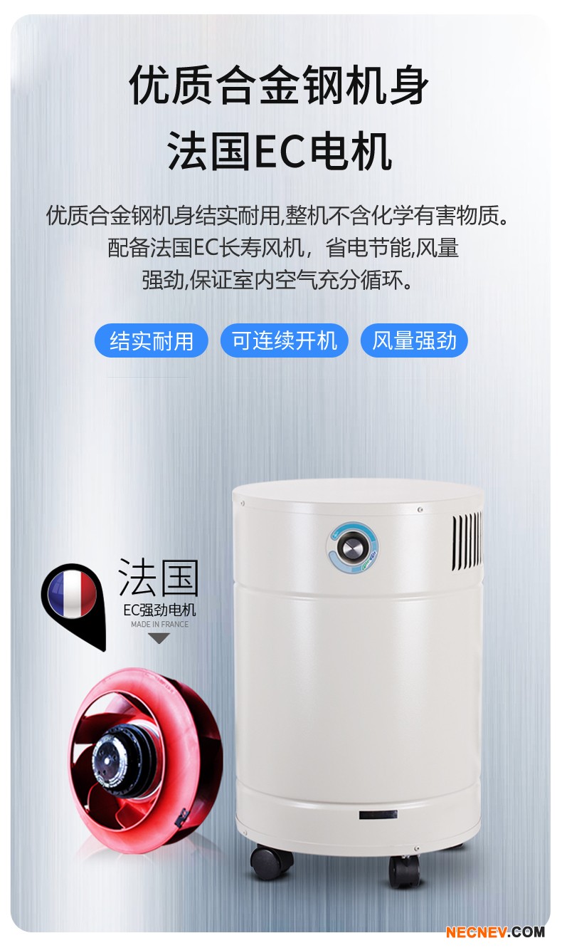 6000-DV详情改2_08