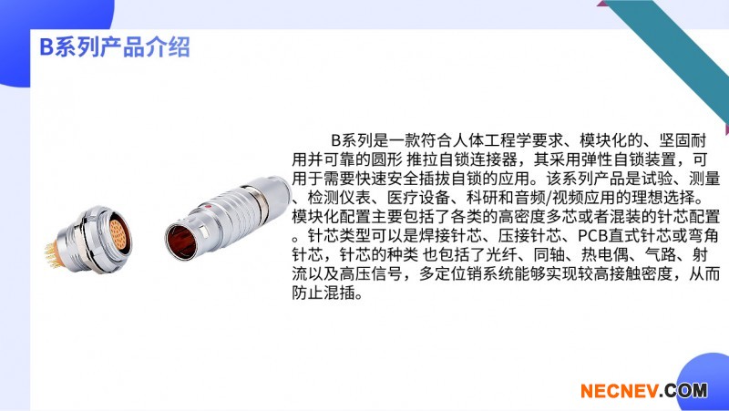 Bϵ�в�Ʒ����