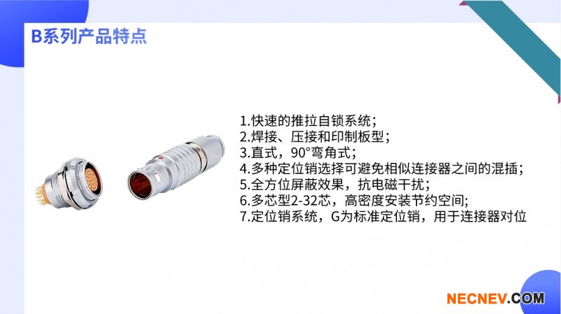 Bϵ�в�Ʒ�ص�