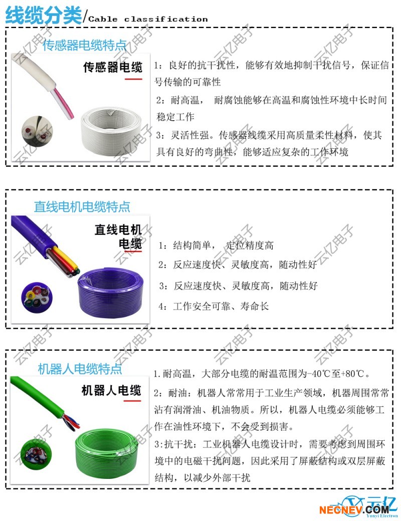 ΢��ͼƬ_20240522164517