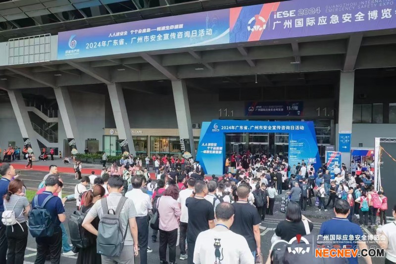 微信图片_20240816152511