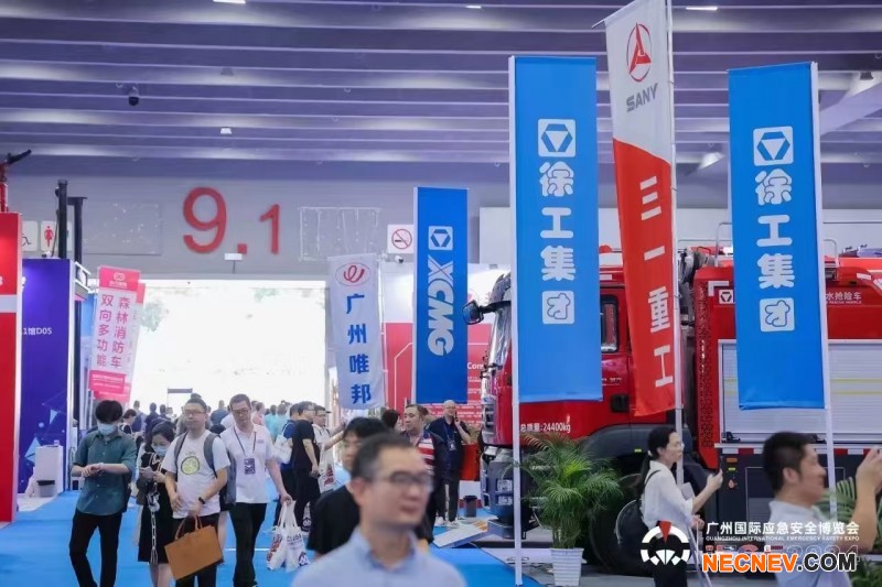 微信图片_20240816152525