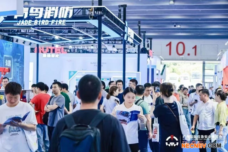 微信图片_20240816152542