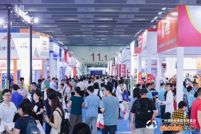 微信图片_20240816152536