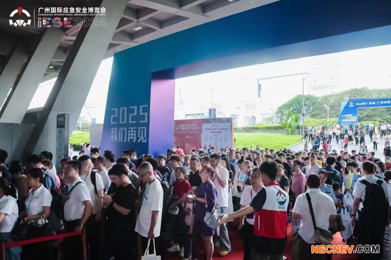 微信图片_20240816152546