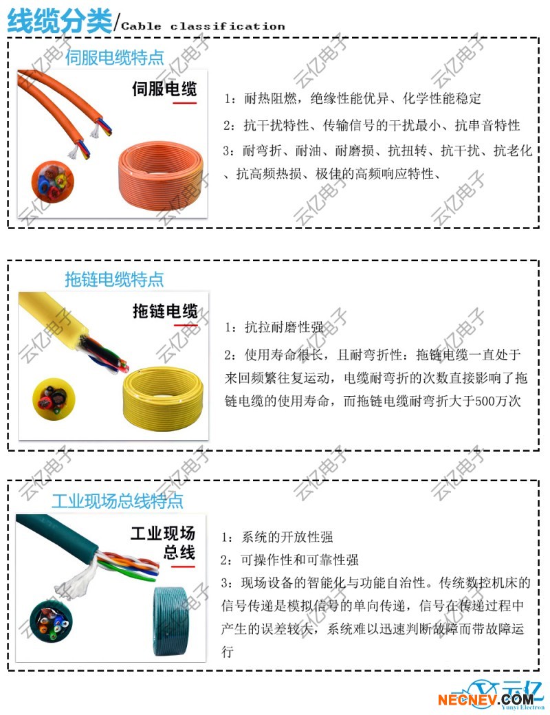 微信图片_20240522164514