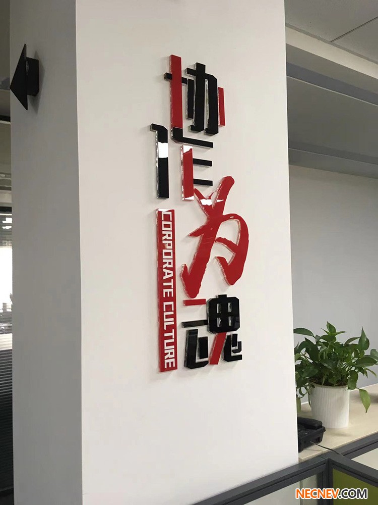 ΢ͼƬ_20240323142916