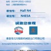 �ػʵ��������������μ�2025���й����Ϻ������ʺ���չ����