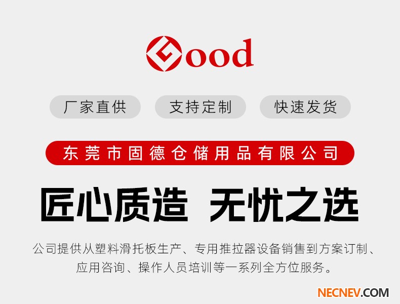 408����ҳ(��ɫ)_01