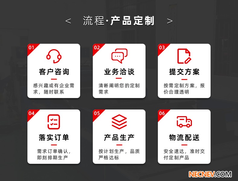 408����ҳ(��ɫ)_02