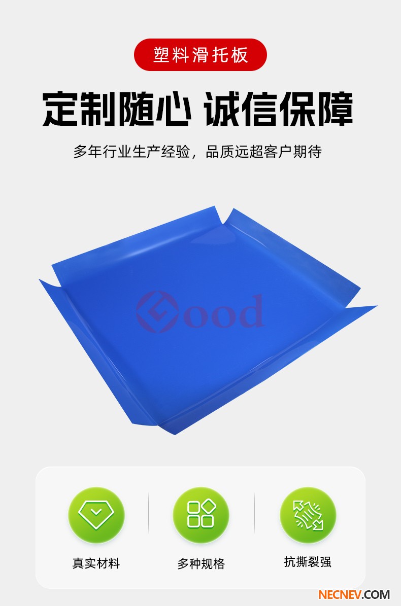 408����ҳ(��ɫ)_03