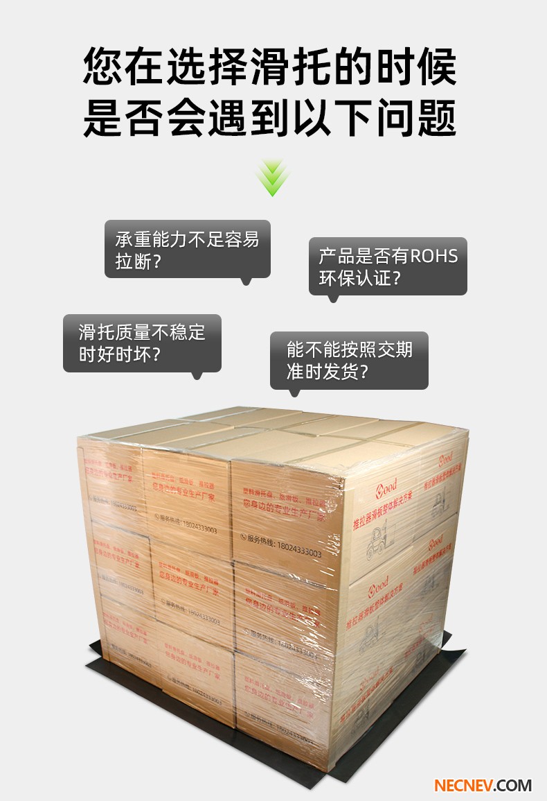 408����ҳ(��ɫ)_04