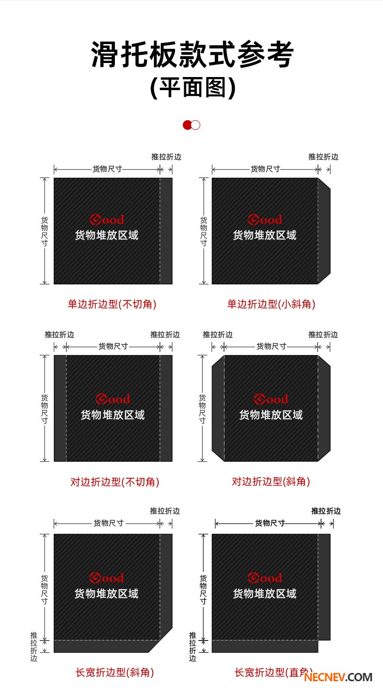 408����ҳ(��ɫ)_12