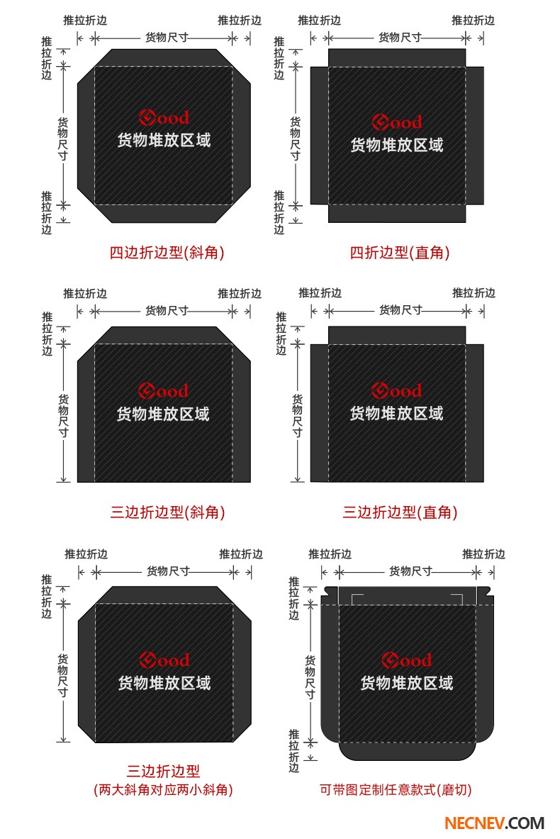 408����ҳ(��ɫ)_13