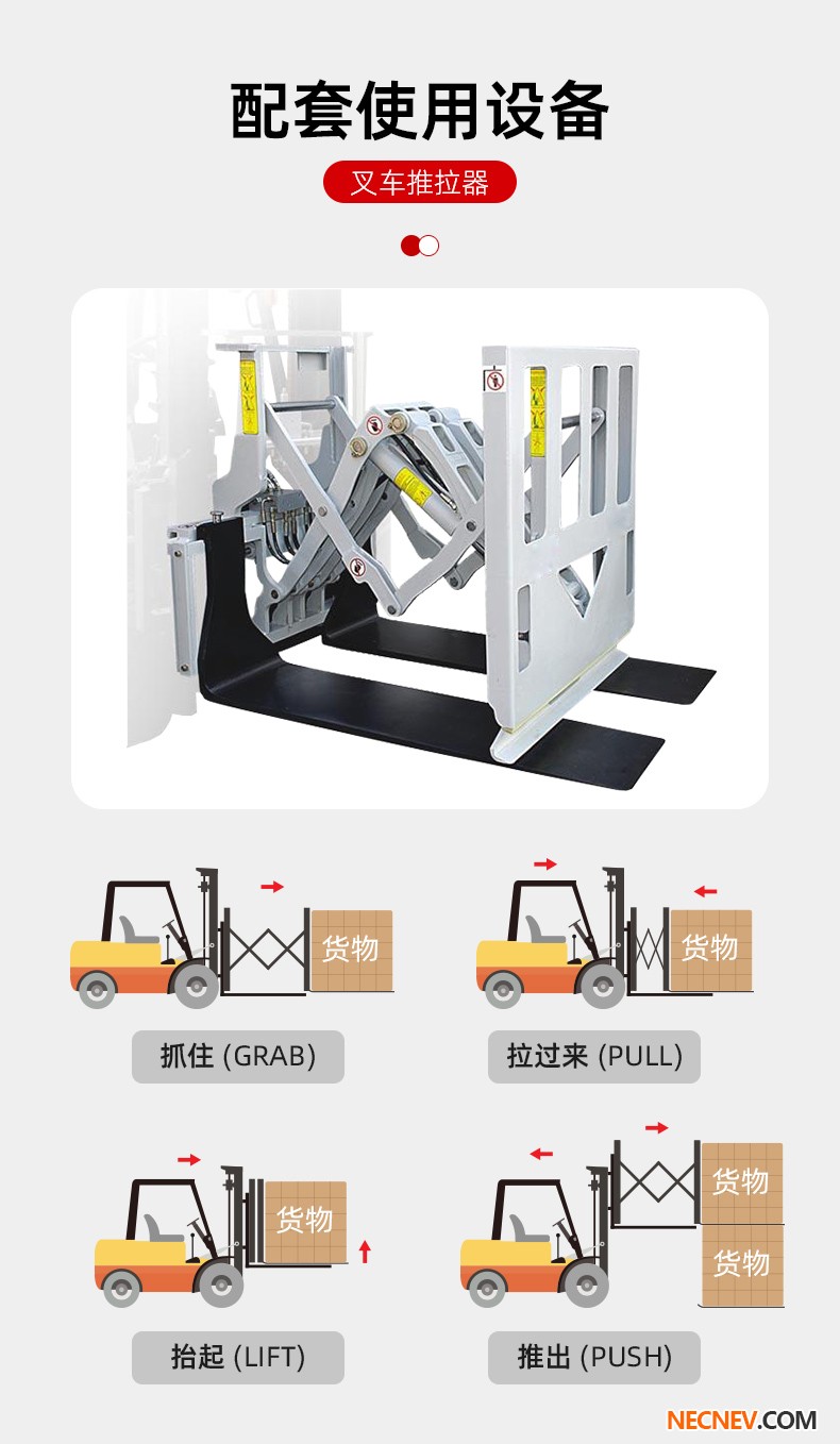 408����ҳ(��ɫ)_14