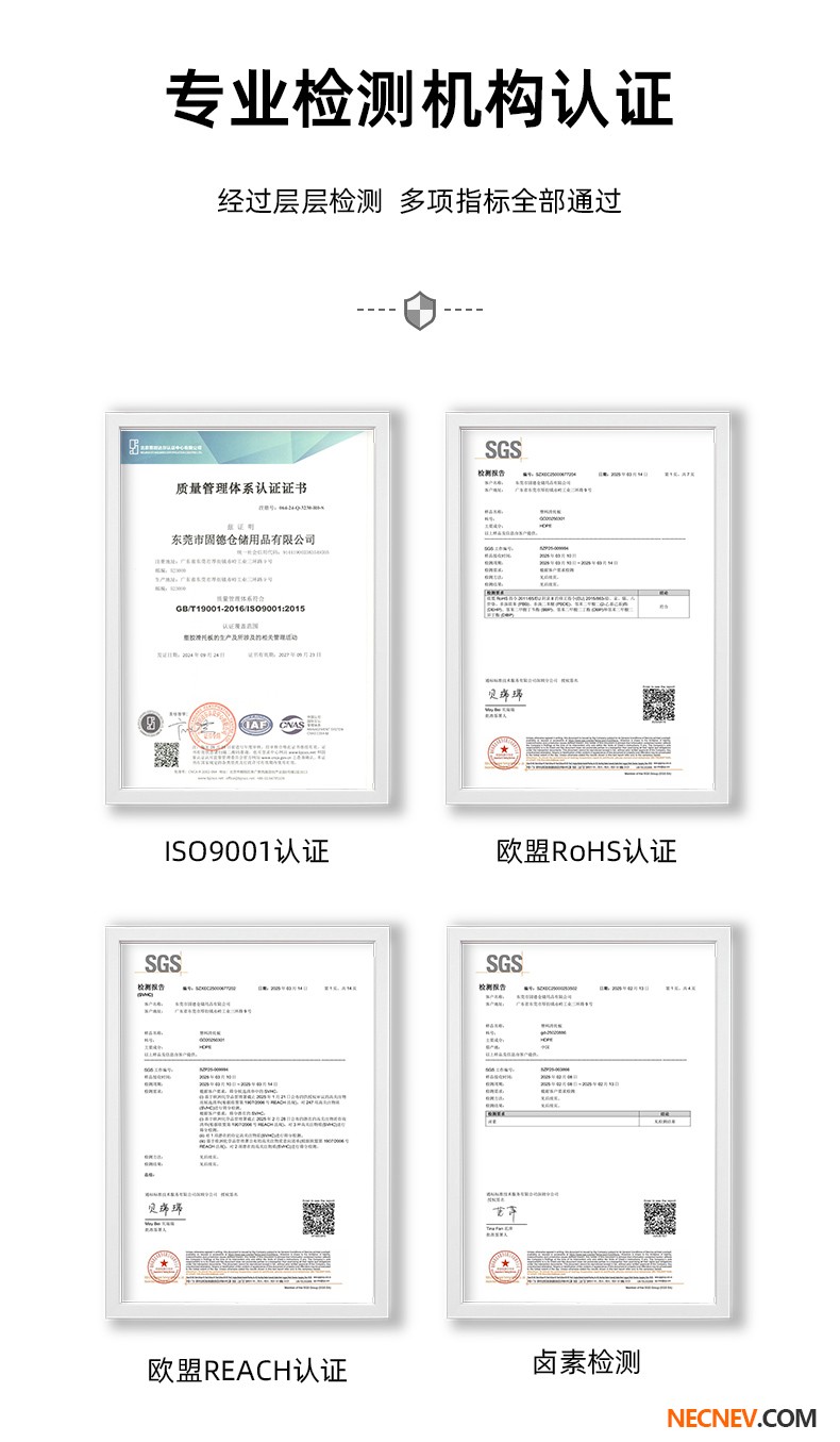 408����ҳ(��ɫ)_17