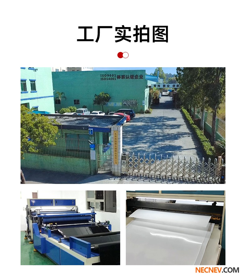 408����ҳ(��ɫ)_18