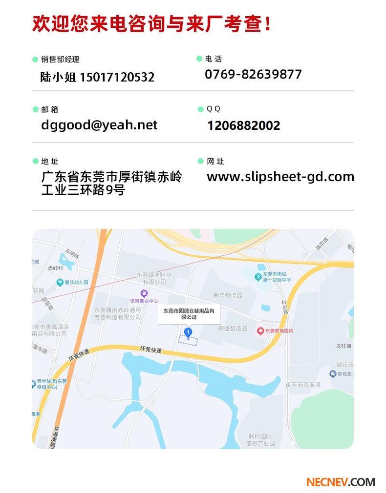 ��201����ҳ(��ɫ)_19