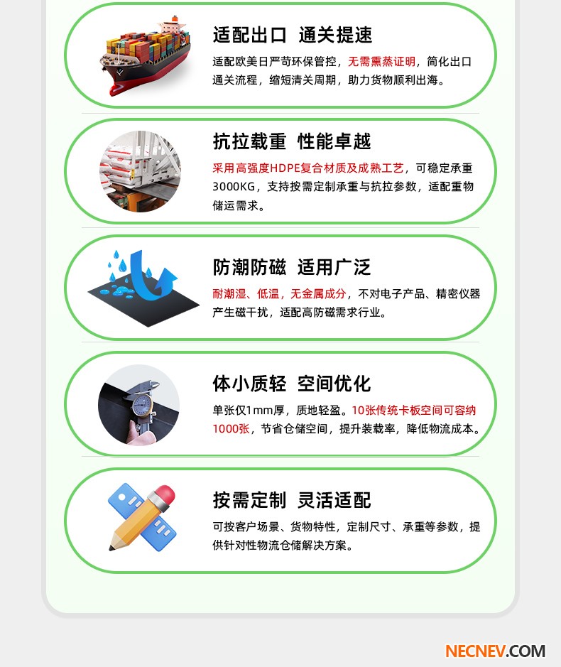 402����ҳ(��ɫ)_07