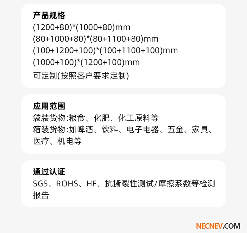 402����ҳ(��ɫ)_09