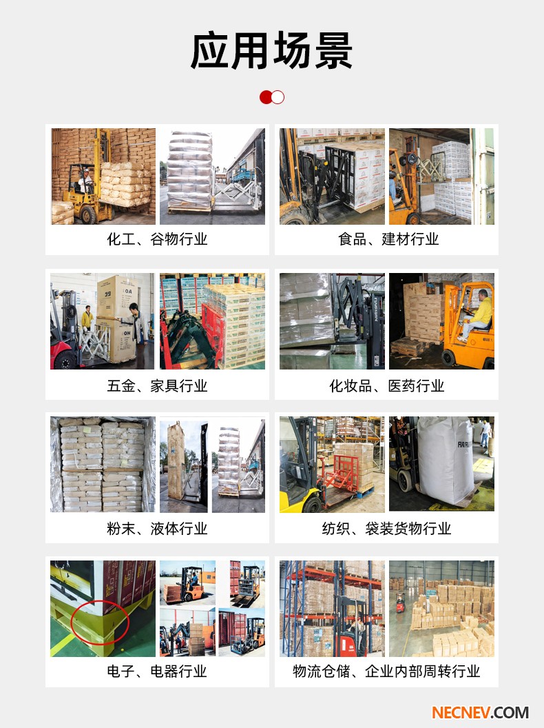 402����ҳ(��ɫ)_15