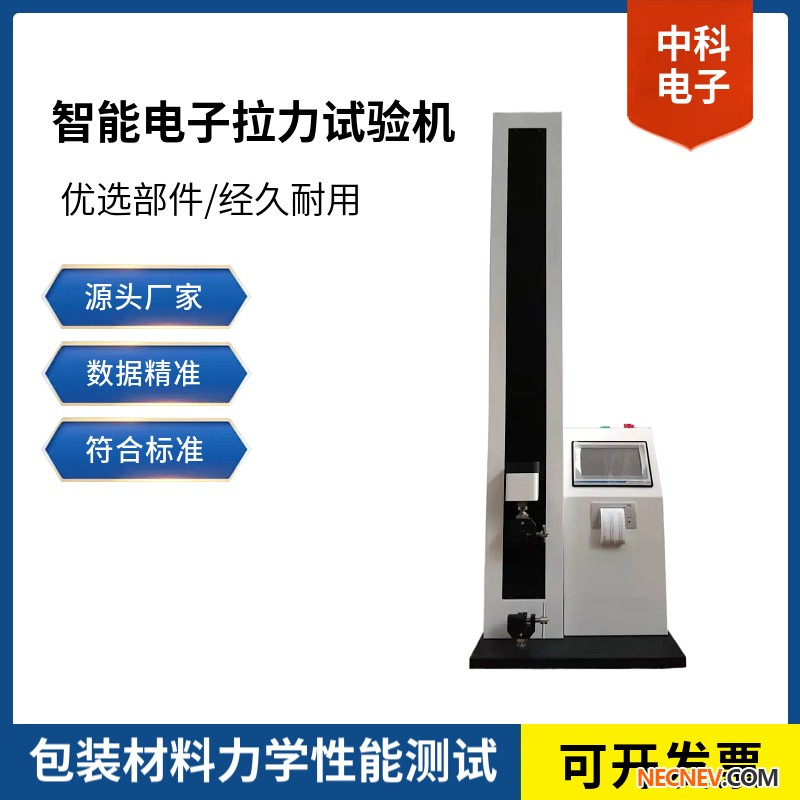 ���ܵ������������5