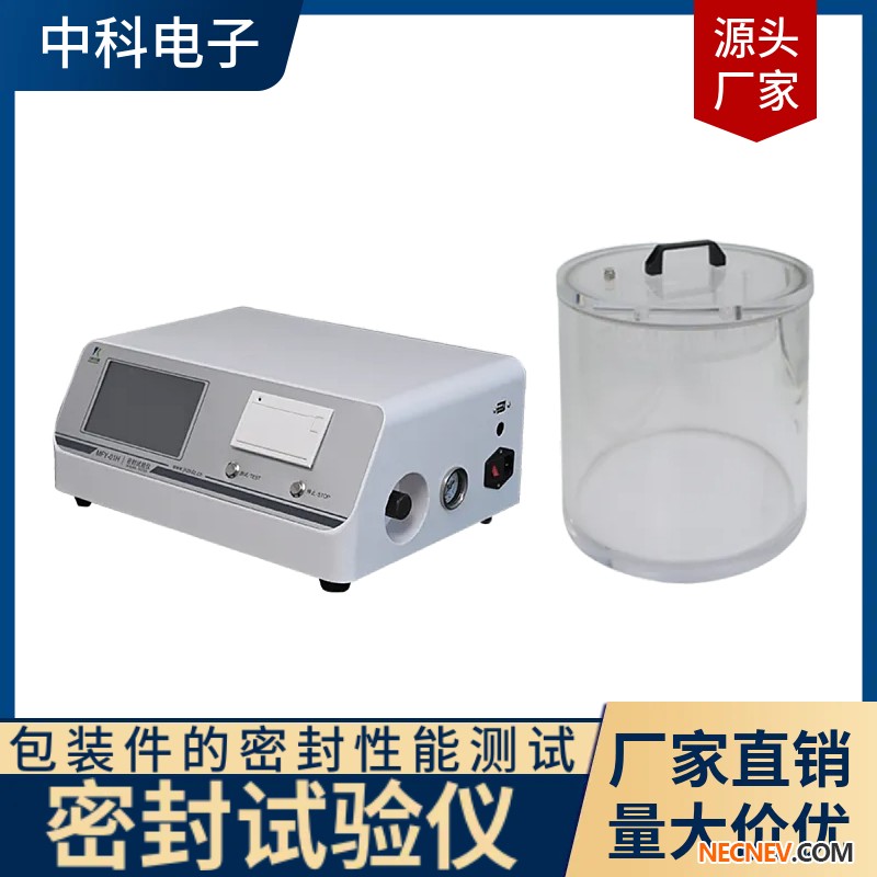 �ܷ�������